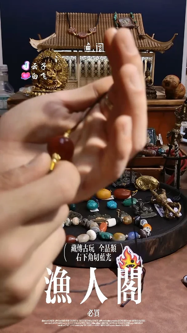 树脂制品啊啊啊啊啊啊啊啊啊