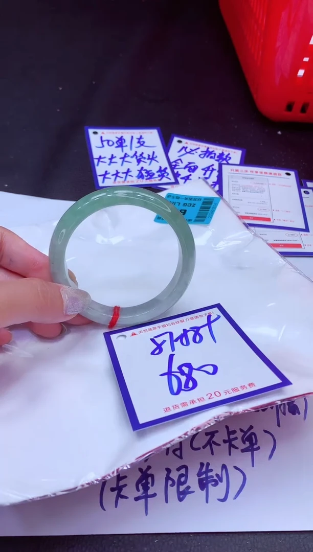 翡翠手镯未镶嵌111111111111