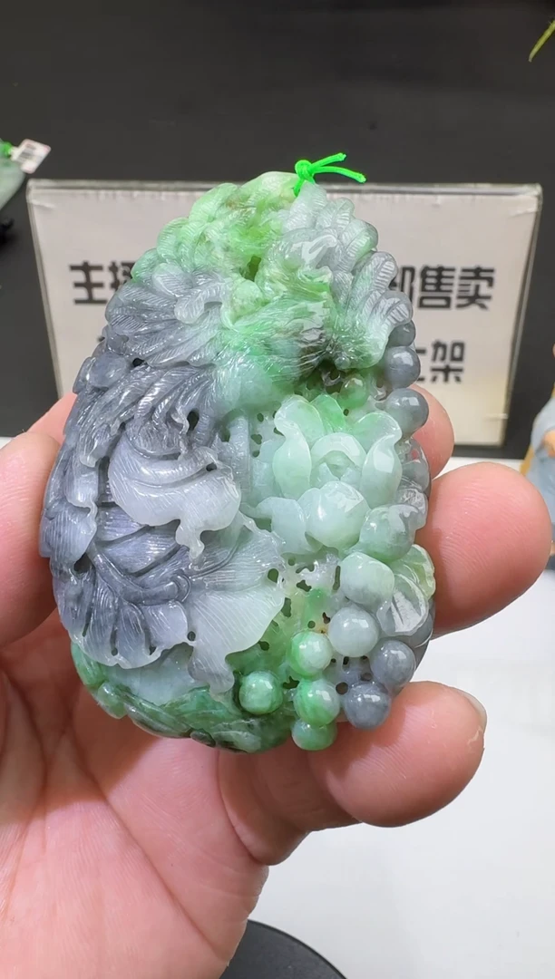 【闪购商品】定制翡翠未镶嵌00057136