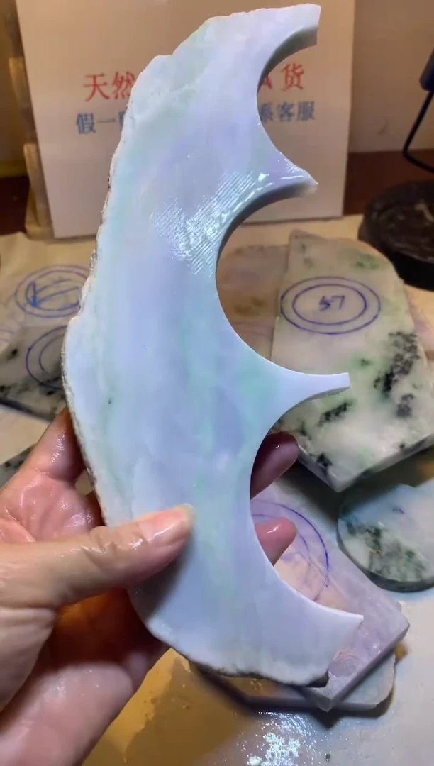 散珠翡翠翡翠裸石