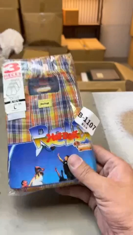 瓷片1107聚宝缘海淘精选