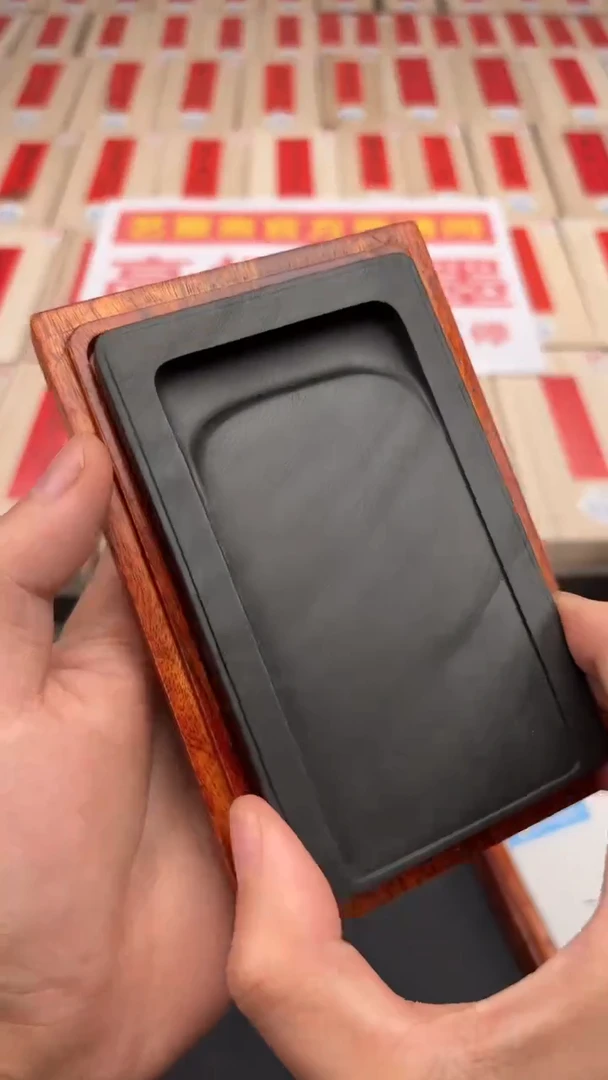 【闪购商品】老坑歙砚3号福利砚台