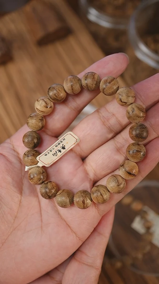 手串沉香菩萨棋金星1.15-10克+XX0523