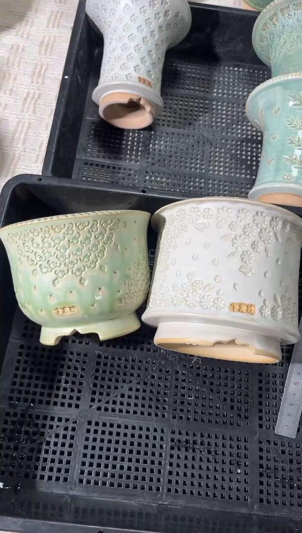 七里烧默认瑕11-16-337-2个