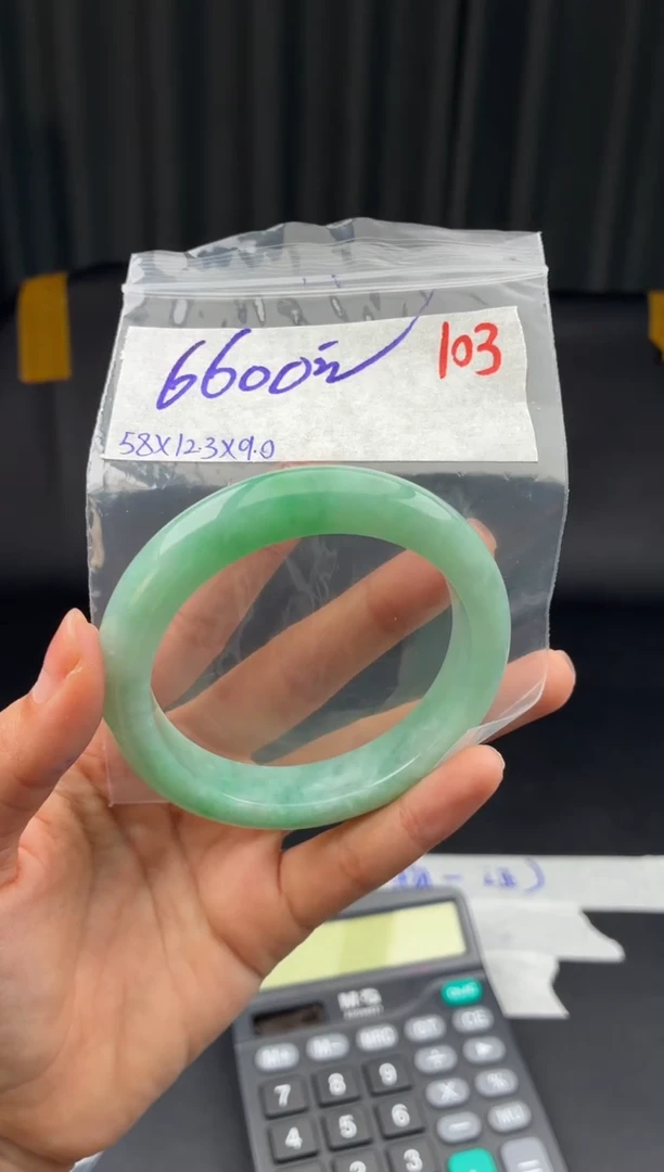 未镶嵌定制翡翠毛货需精细抛光多样性发1件/103