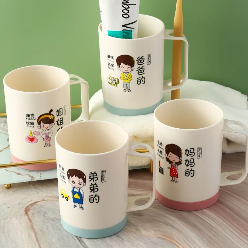 学生加厚牙缸漂亮