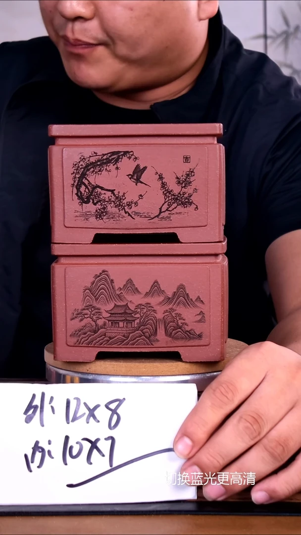 紫砂花盆紫砂花盆内口10-7
