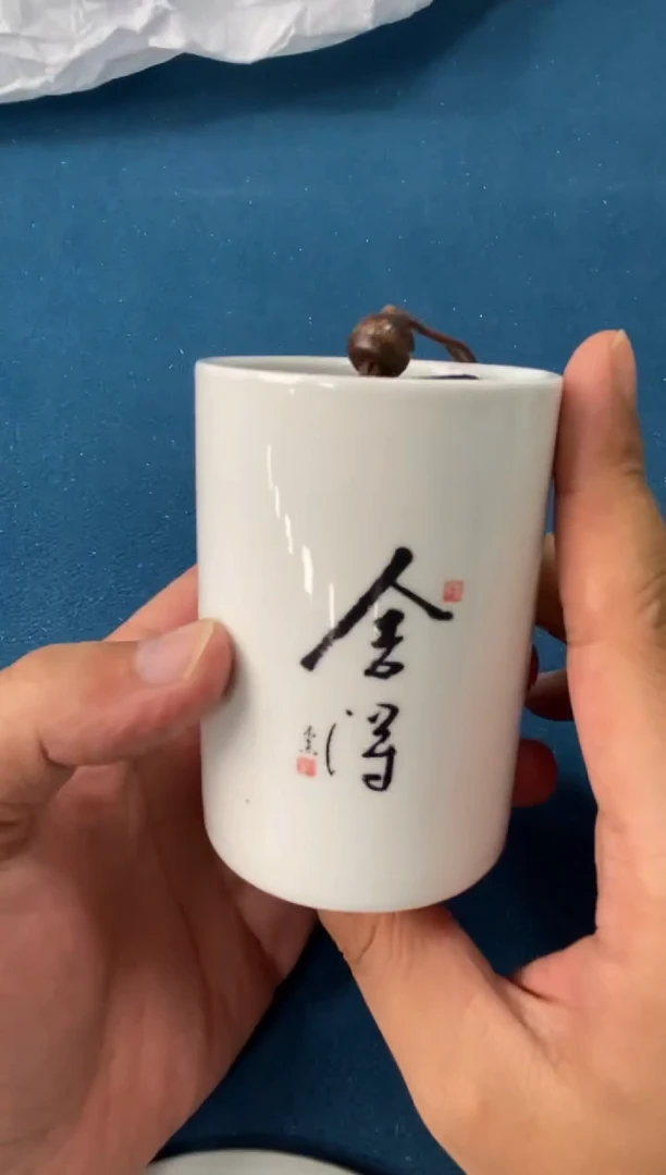 匠缘茶馆茶具茶杯周边