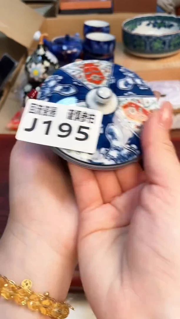 【闪购商品】3213123123123123213