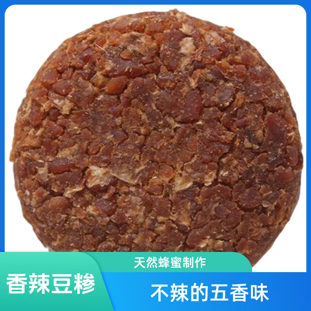 河南太康特产中国豆糁纯纯罐装香油无添加麻辣五香即食零食蘸水