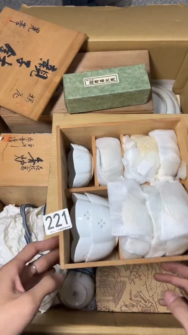 汤****猫221       茶碗