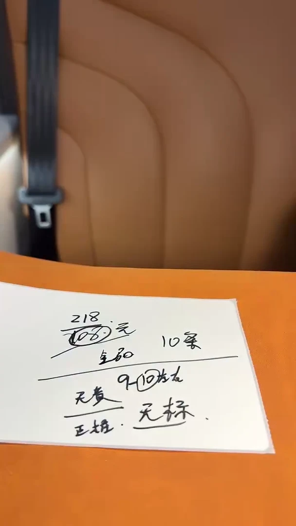 金刚菩提手串10mm左右标款小金刚108