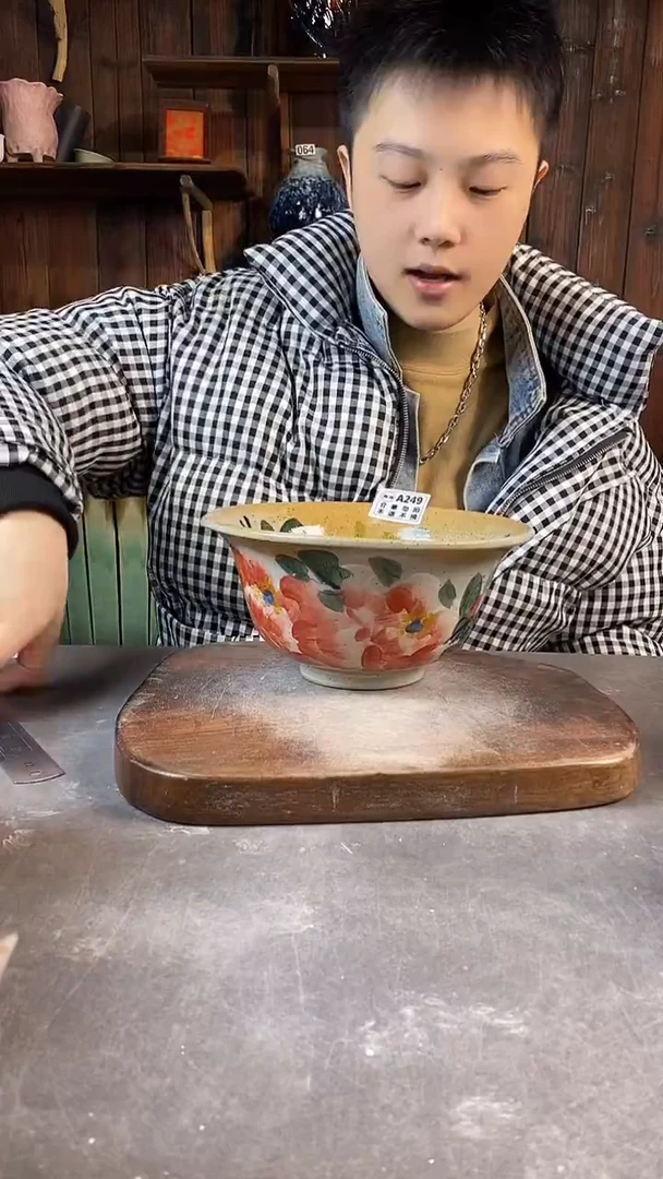 碗249瑕手工手绘 超值福利