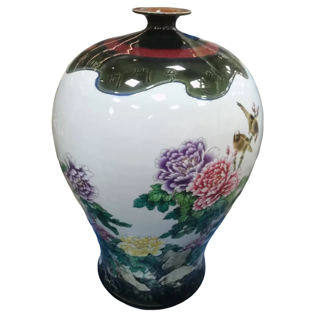 x46陶瓷精美赏瓷