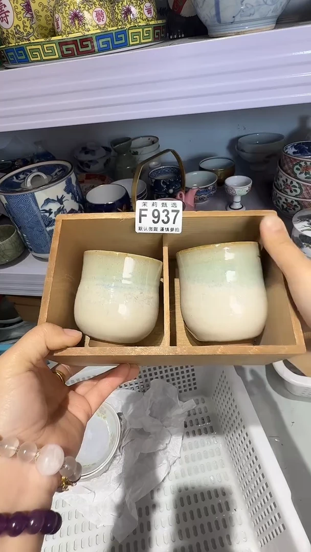 瓷片田*茉莉甄选一号商品937