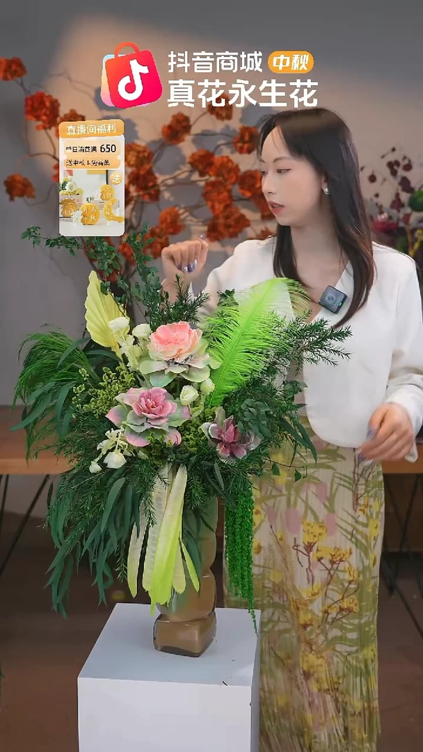 图片款式：单花束+花瓶