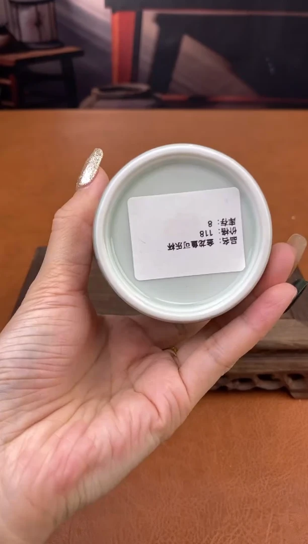 【闪购商品】陶禧茶器闪购福利V