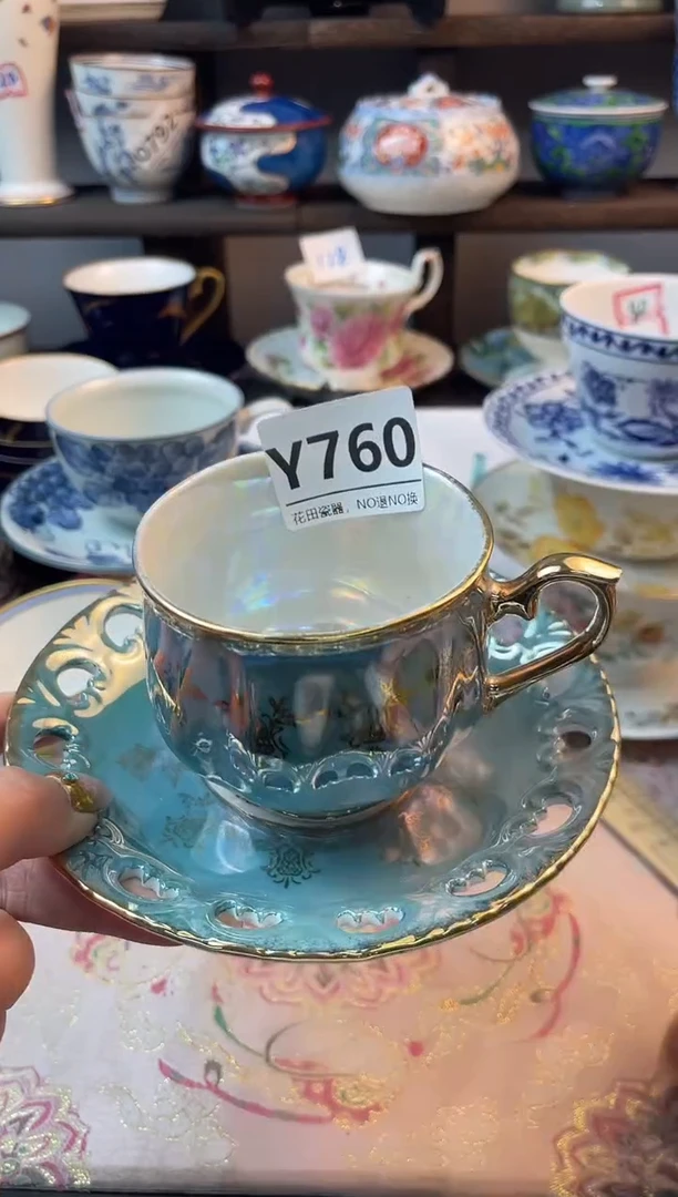 瓷片沙**鸿Y760不退不换.感谢理解