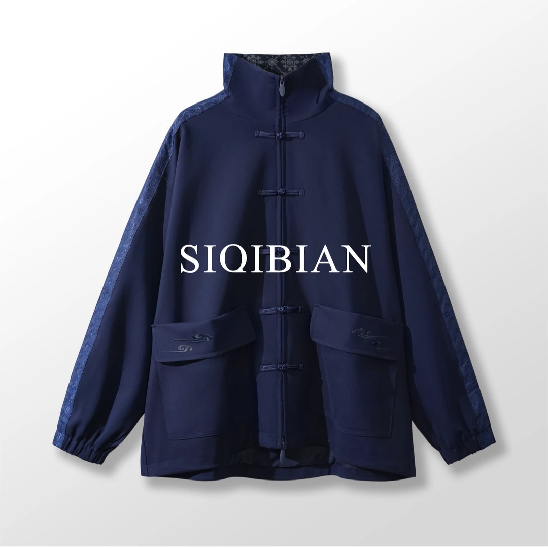 SIQIBIAN ｜25SS春季新品休闲百搭立领盘扣外套-W512511