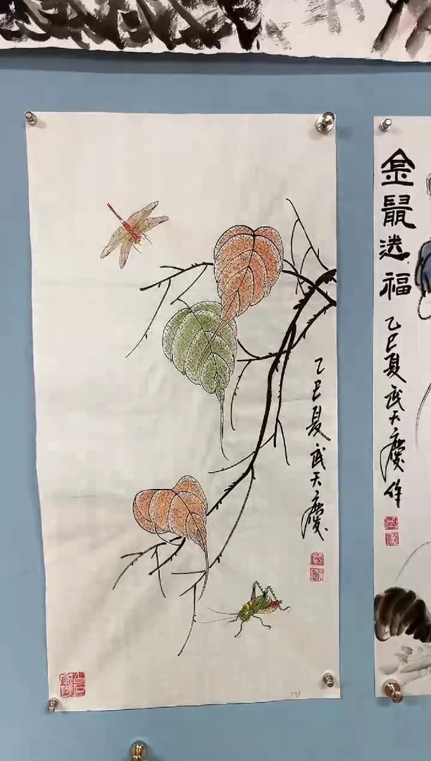 国画在**～武天庆贝叶昆虫