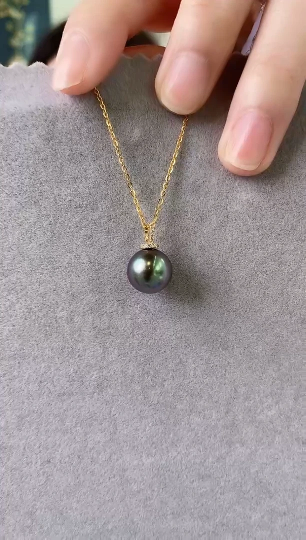 【闪购商品】海水珍珠吊坠(不含链)18K金镶嵌10-11大溪地黑珍珠吊坠