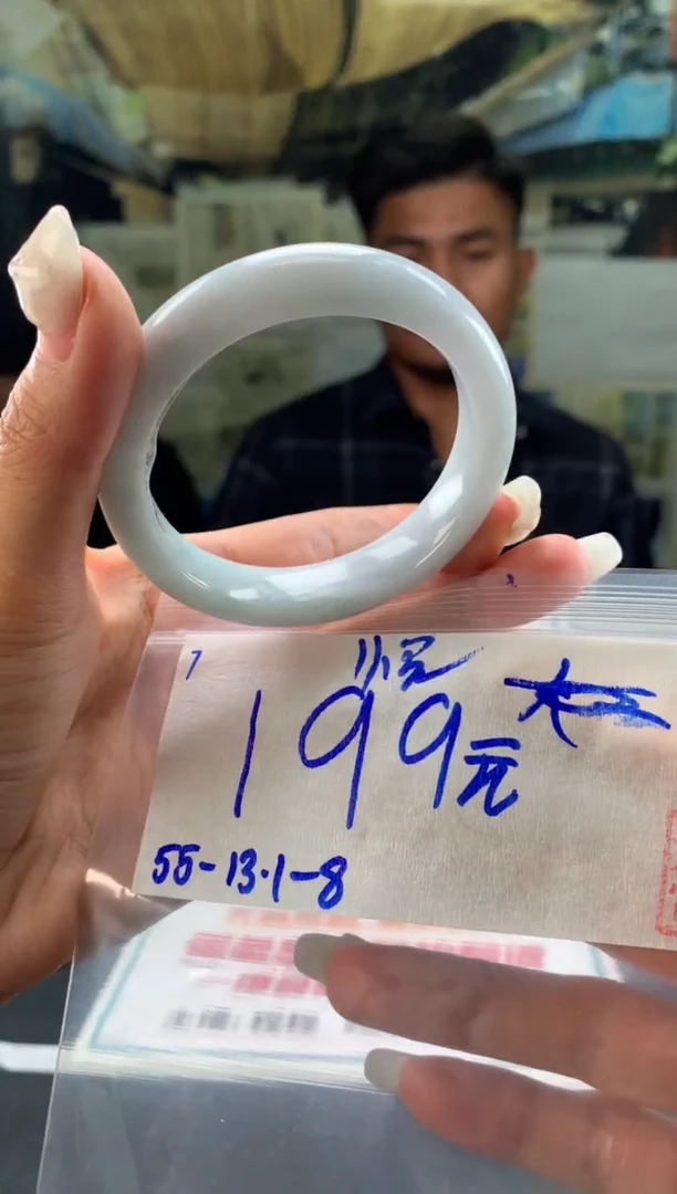 未镶嵌手镯翡翠悦翡翠手镯 下单联系小耳机#7