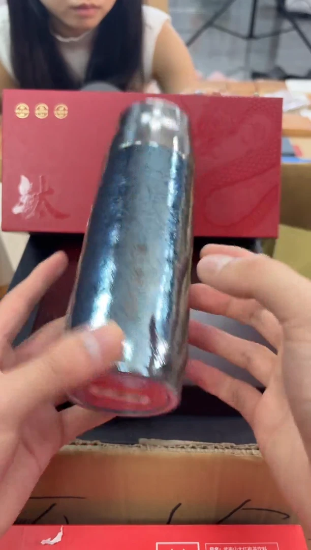 贵人钛杯蓝色 孤品1