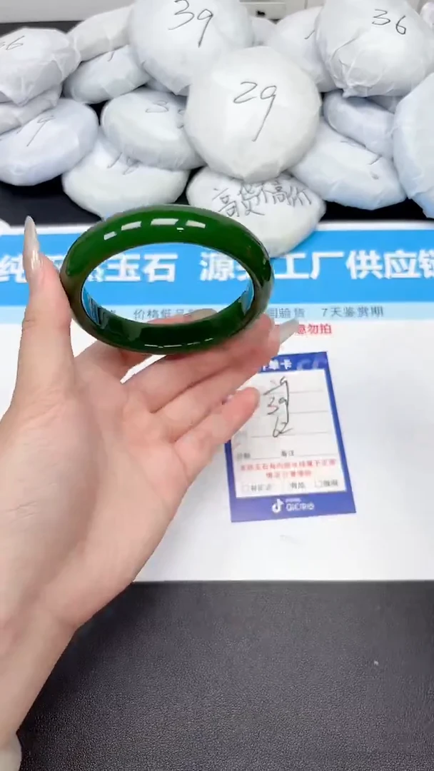 未镶嵌手镯石英质玉30/60