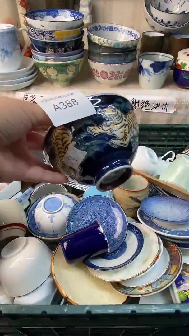 瓷片小****Z感谢您一直以来的支持8只