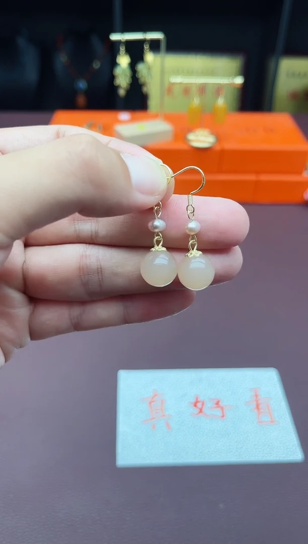 玛瑙/玉髓耳饰银S925镶嵌218000