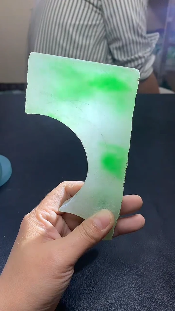 玉冰飘绿花毛胚边角