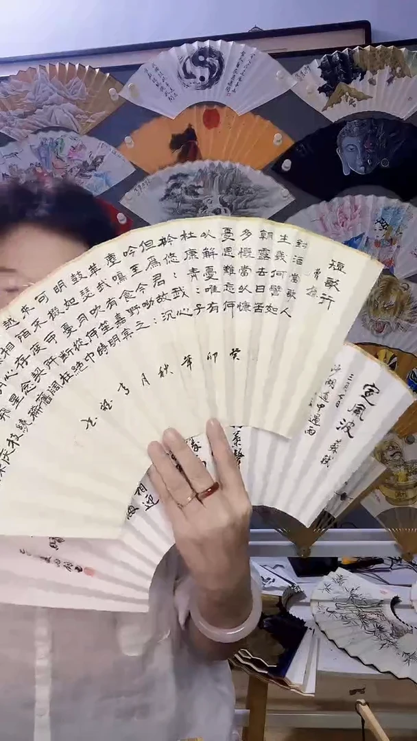 扇子用****0九五寸十八方玉竹折扇  两幅