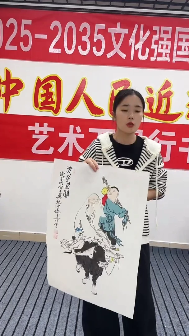 精品国画开三人物