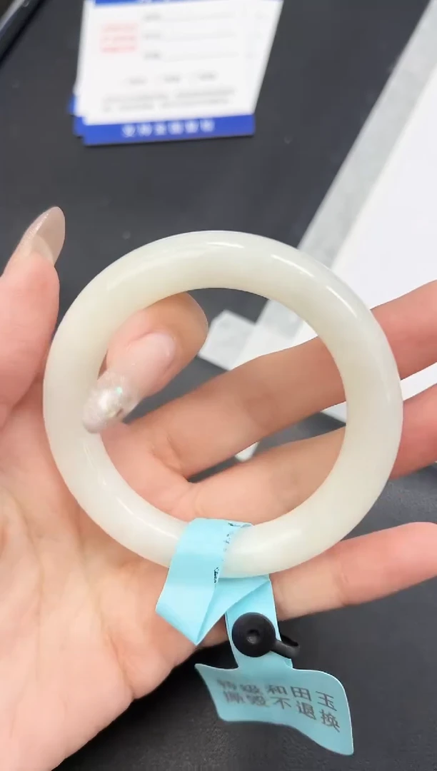 未镶嵌手镯和田玉HT8-52.5