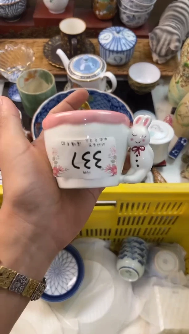我*酷店铺名称 轩轩瓷器 闪购类型 定向 我爱酷