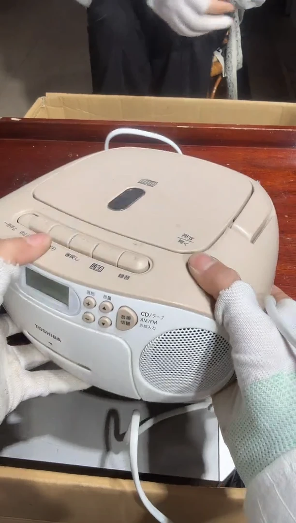 8新海*蛋 267   中古商品，瑕疵品，不保好坏。