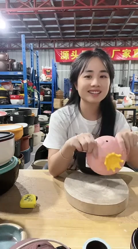 瑕疵14粉色皇冠盖