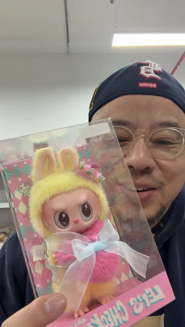 动态1拉嘎布之小皇后吊卡一个