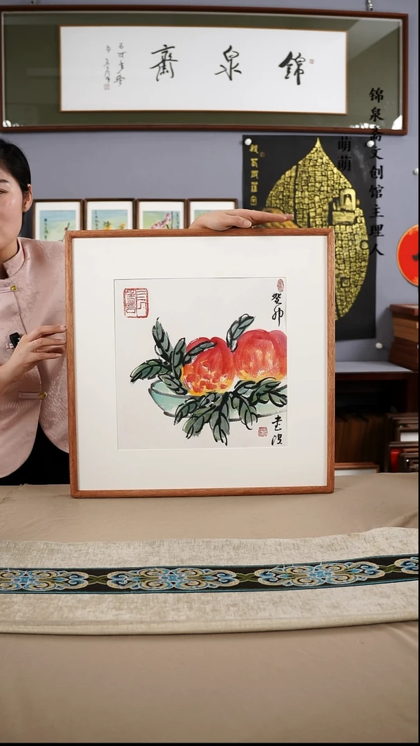 【闪购商品】国画52*52邢老师国画带框手绘作品