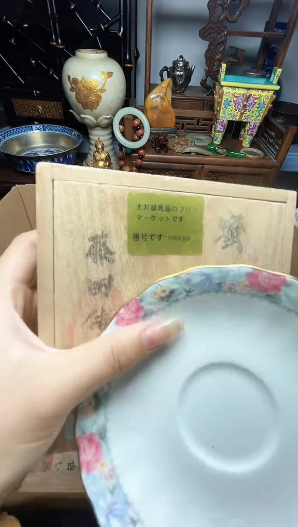 瓷片瓷器瓷器瓷器瓷器瓷器