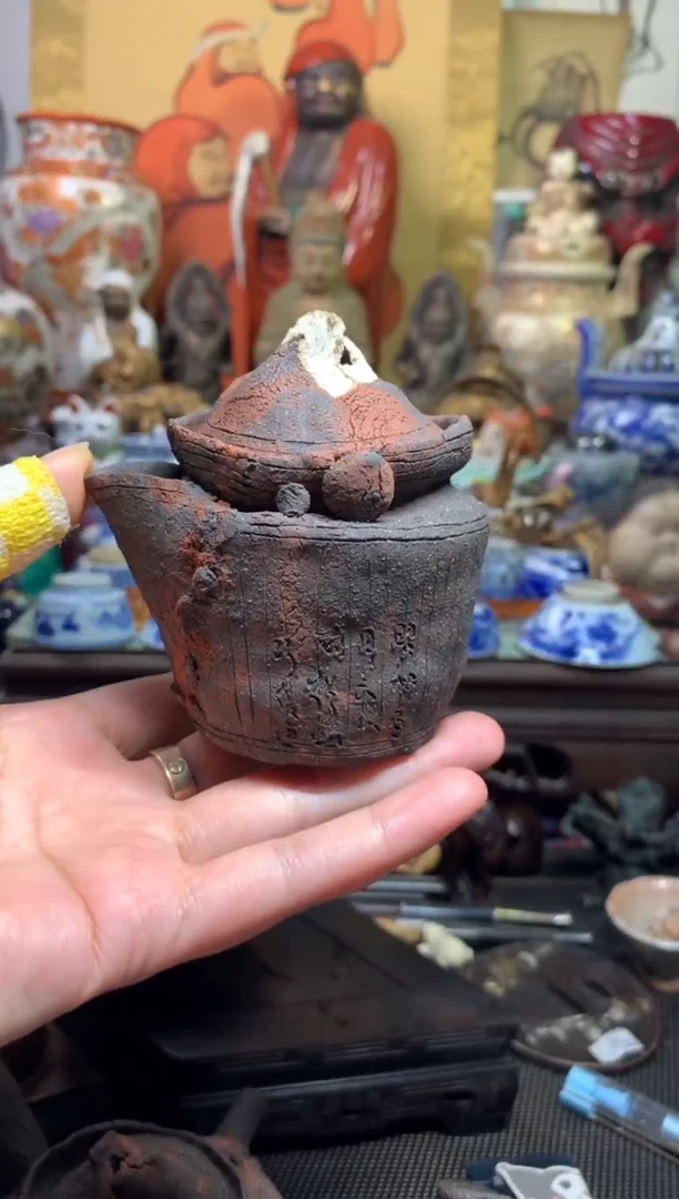 茶道器陶瓷杯时期号