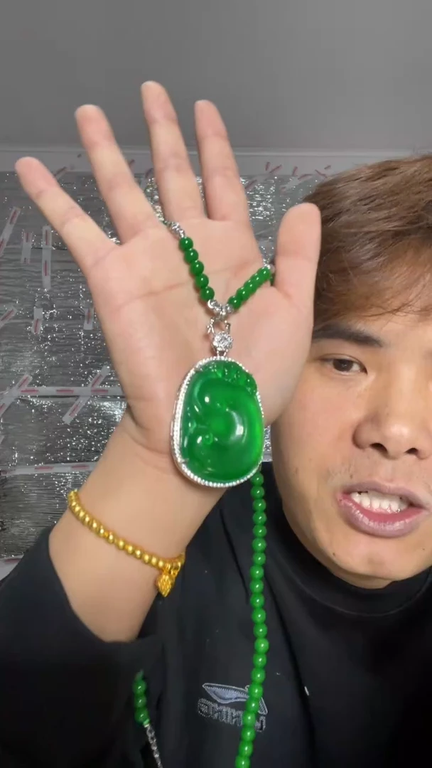 无非金属大如意吊坠