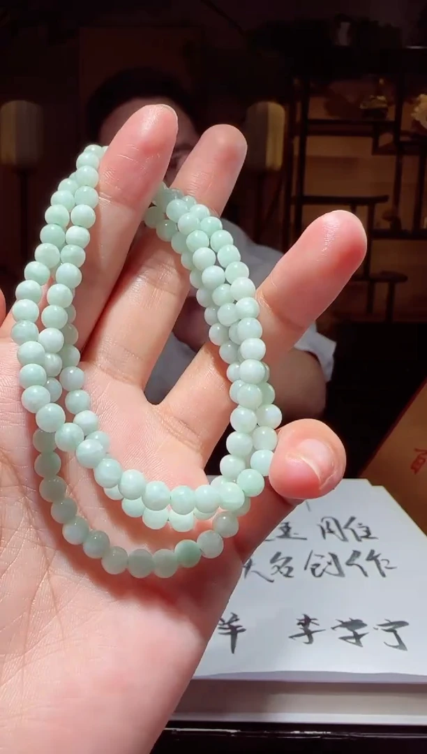 定制翡翠未镶嵌L-@@QJYD051150