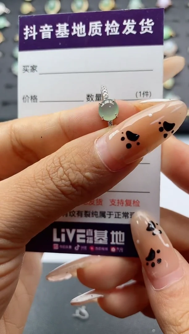翡翠戒指银S925镶嵌.