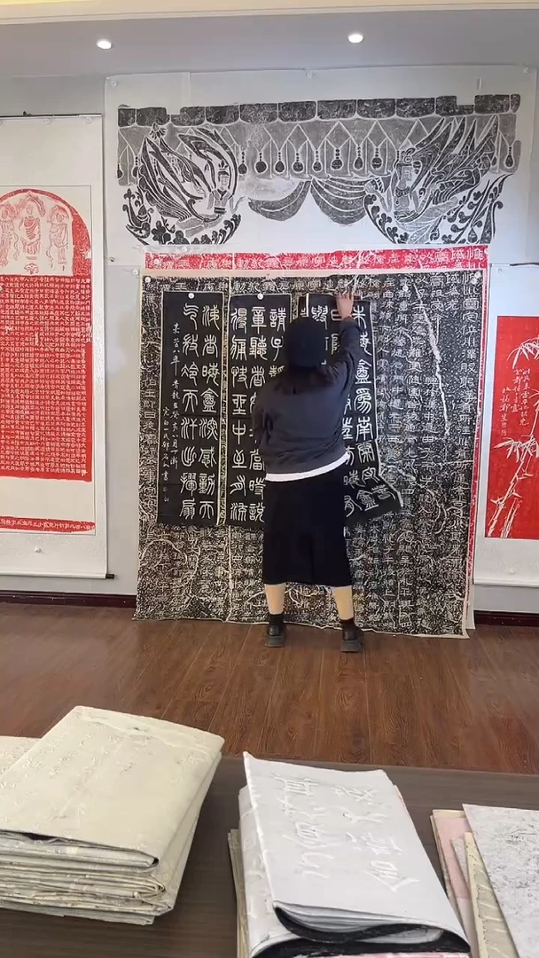 昌化石其他四条屏