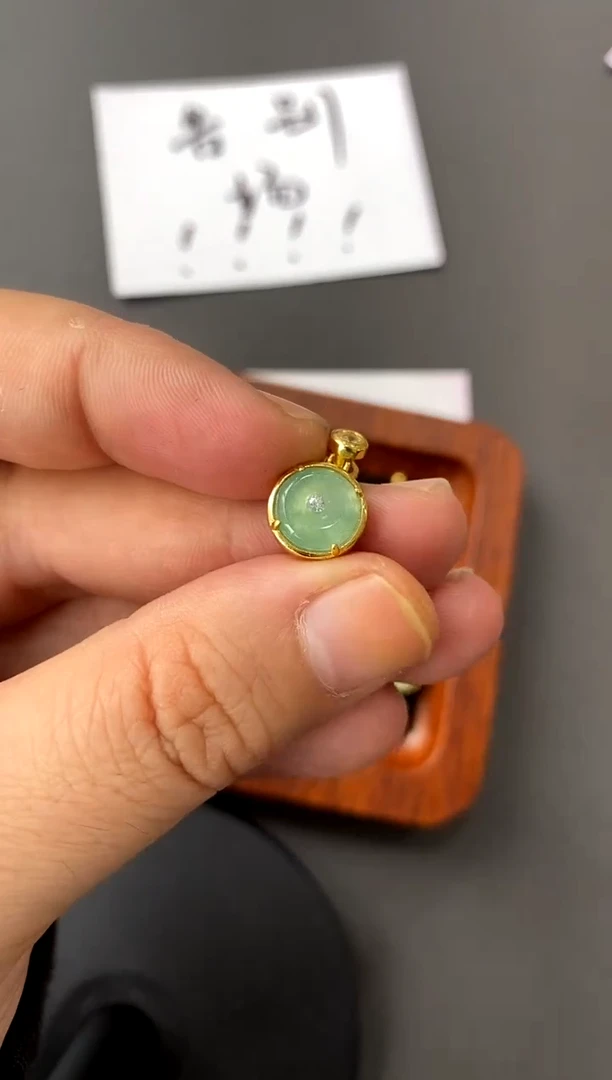 【闪购商品】翡翠颈饰银S925镀金镶嵌买断价