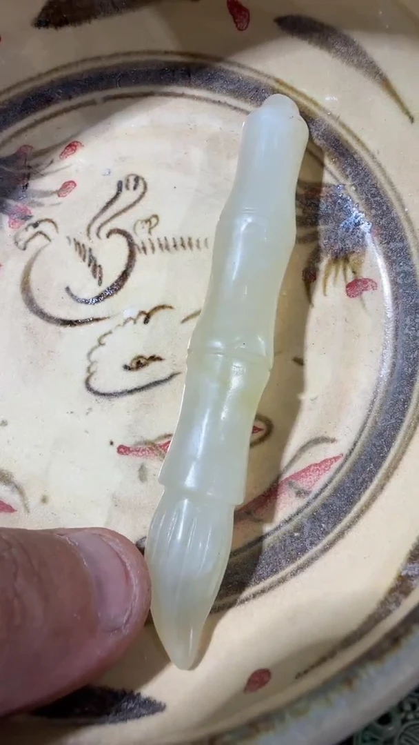 挂件挂件挂件挂件