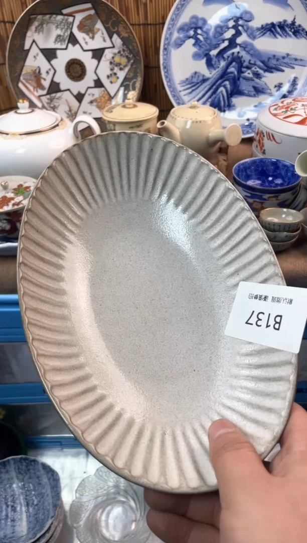 【闪购商品】日式中古no退no换默认微瑕B137