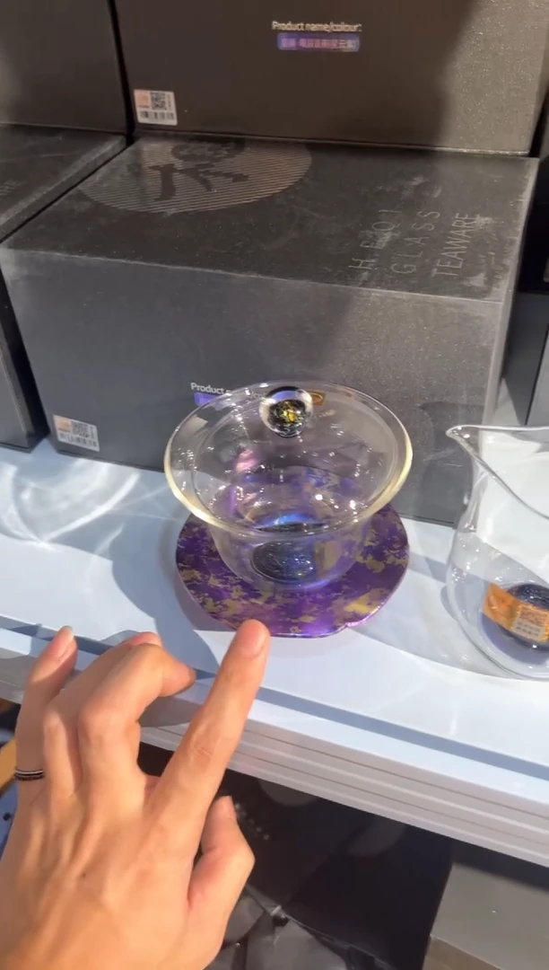 禾器斑斓曜辰盖碗-星云紫+禾器-澄然茶海-斑斓