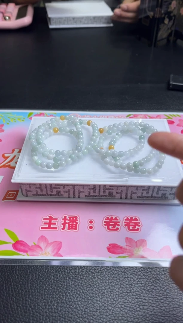 【闪购商品】翡翠挂件未镶嵌K349 /多样性发一件